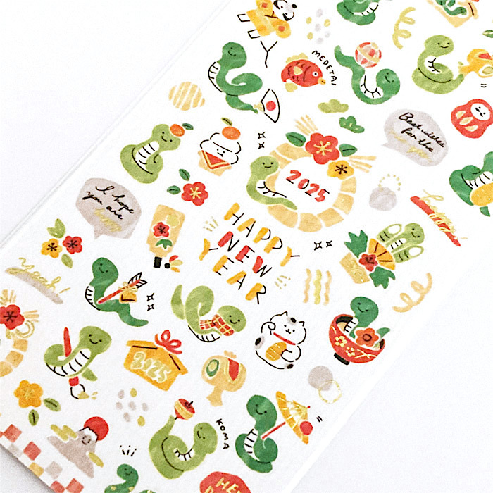 Mind Wave New Year Fortune Sticker－Year of Snake ❹ (Japanese Stationery Brand)