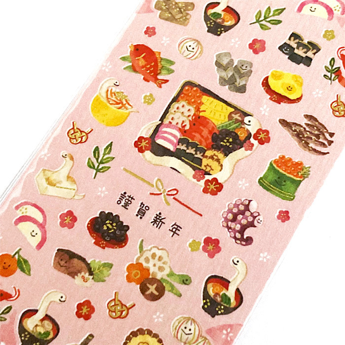 Mind Wave New Year Fortune Sticker－Year of Snake ❺ (Japanese Stationery Brand)