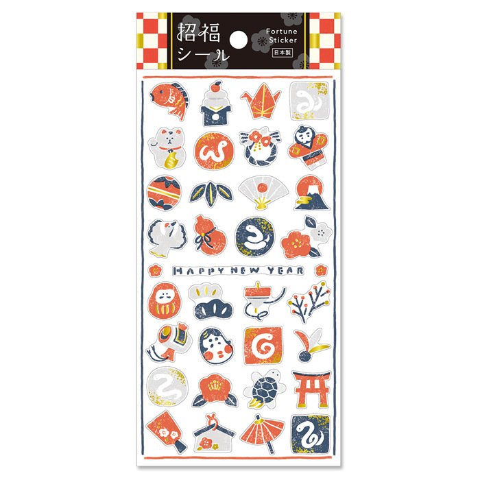 Mind Wave New Year Fortune Sticker－Year of Snake ❻ (Japanese Stationery Brand)