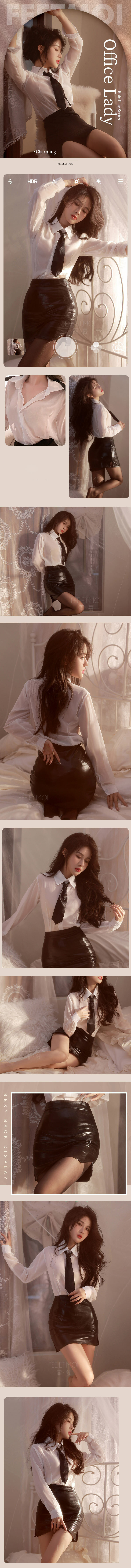 禁慾系御姊OL秘書服