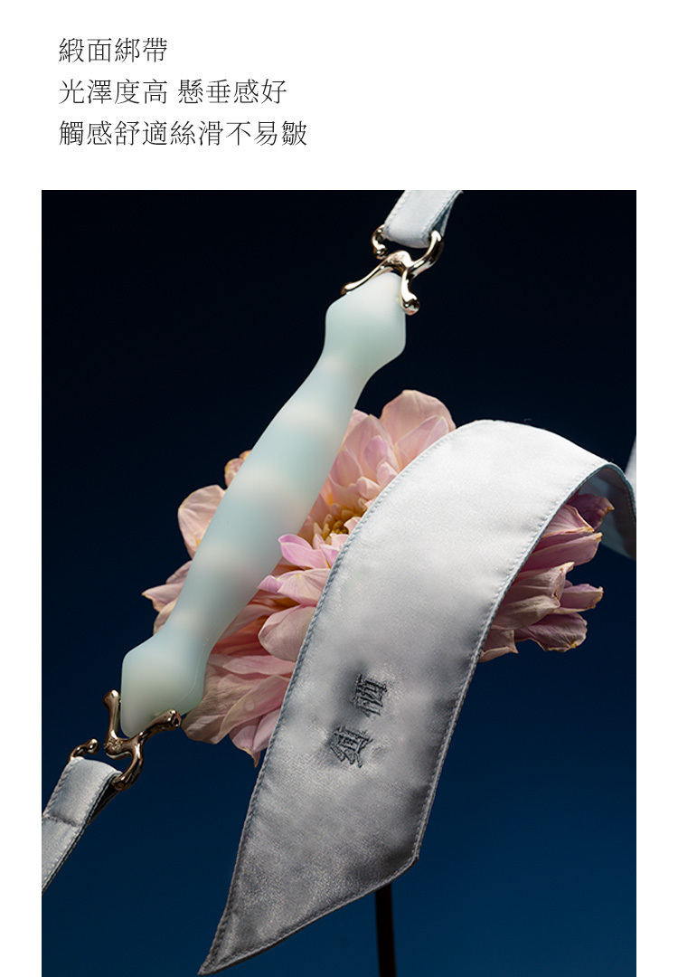 UPKO 縛栖系列 如意綁帶矽膠口枷