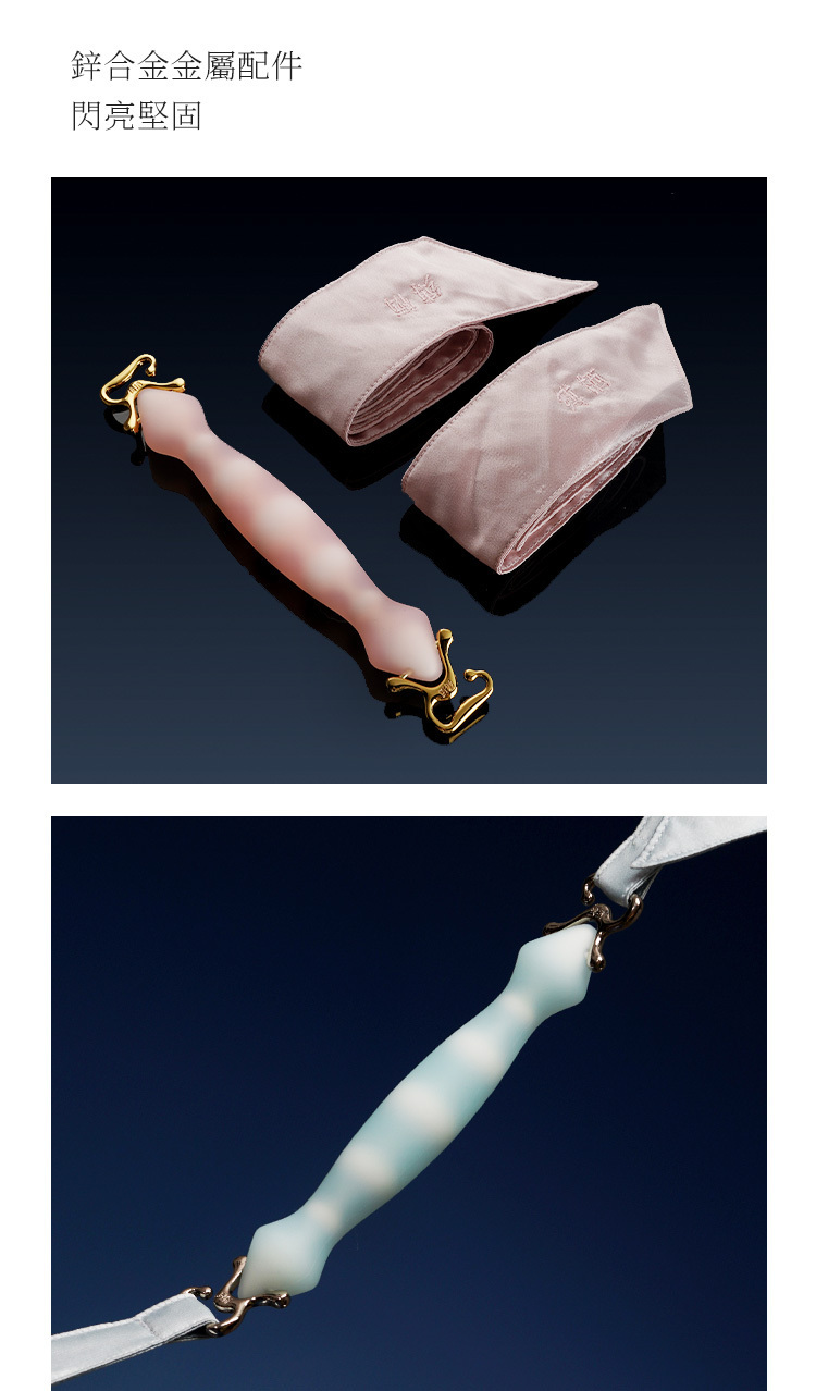 UPKO 縛栖系列 如意綁帶矽膠口枷