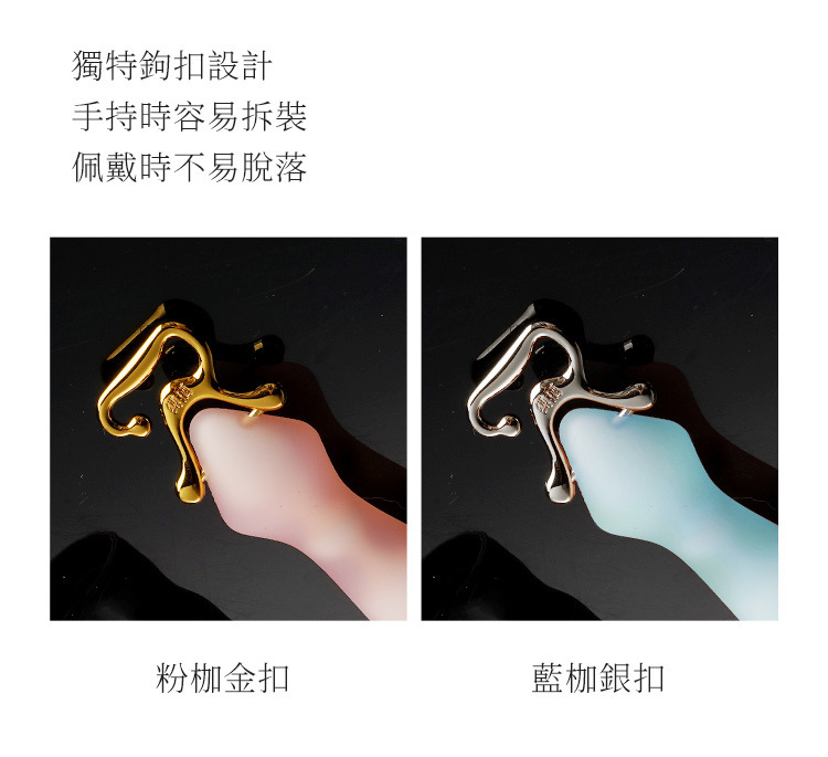 UPKO 縛栖系列 如意綁帶矽膠口枷