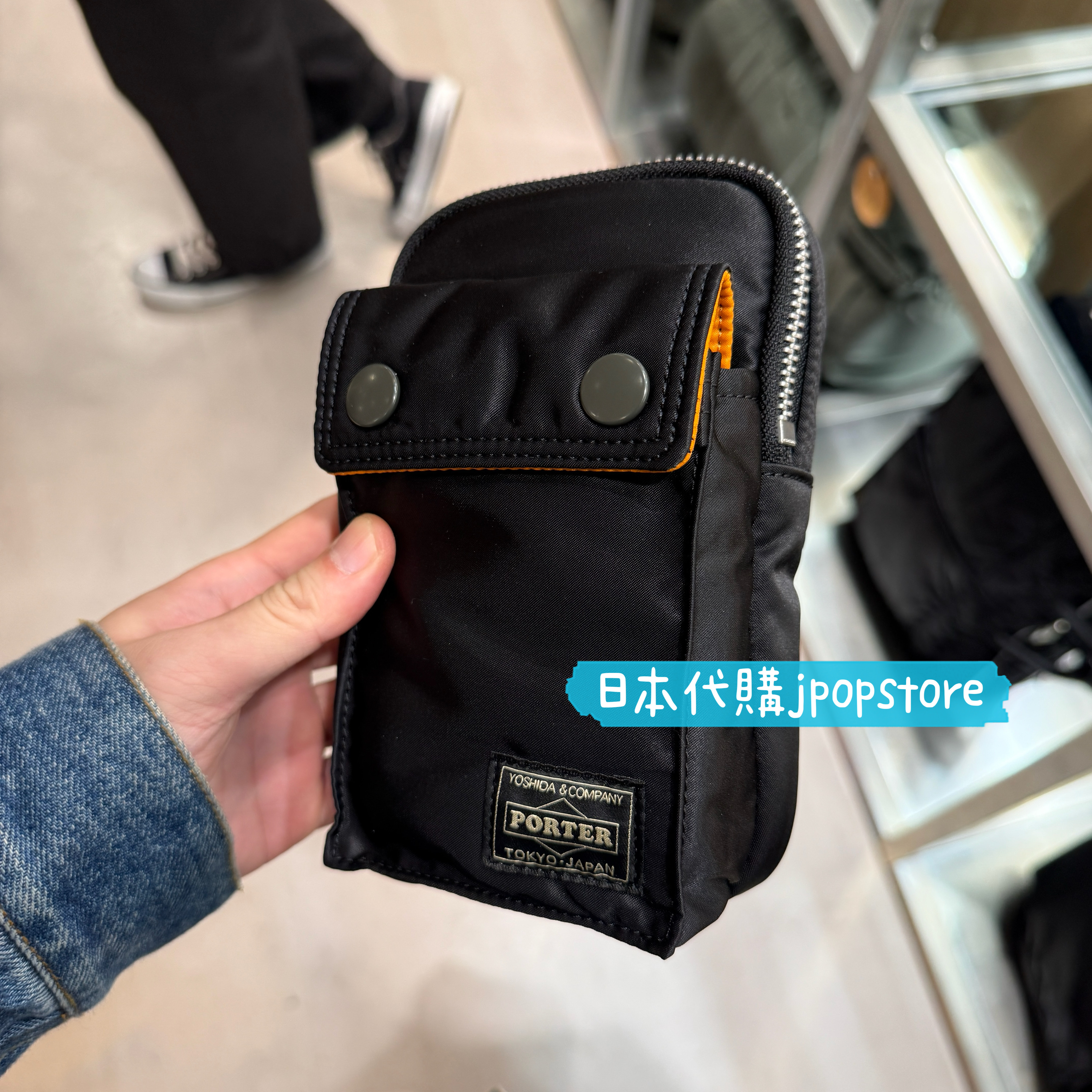 PORTER TANKER MOBILE POUCH 日本吉田包 手機袋 斜背小包