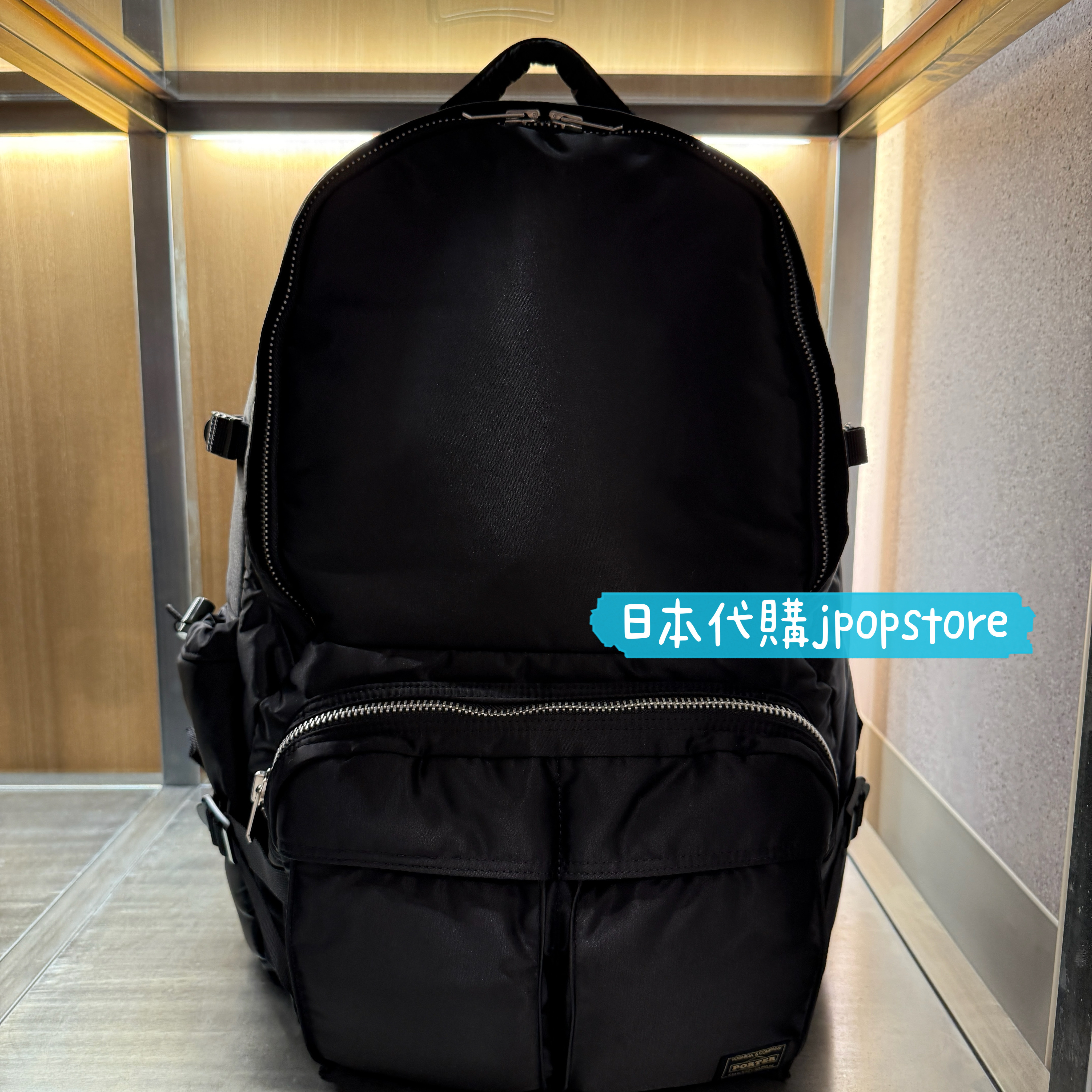 PORTER TANKER DAYPACK (XL) 日本吉田包大容量後背包21L – 黑/ 綠/ 海