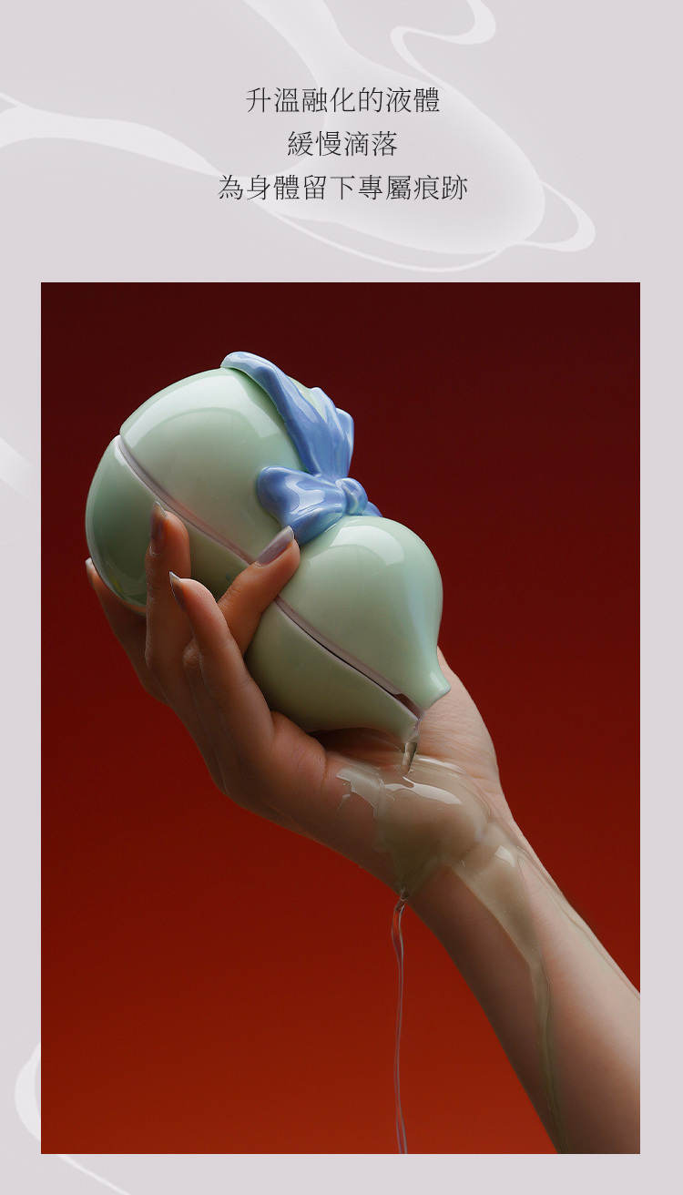 UPKO 縛栖系列 福祿葫蘆低溫蠟燭