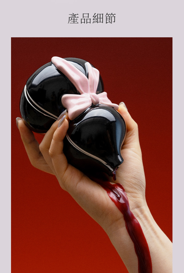 UPKO 縛栖系列 福祿葫蘆低溫蠟燭