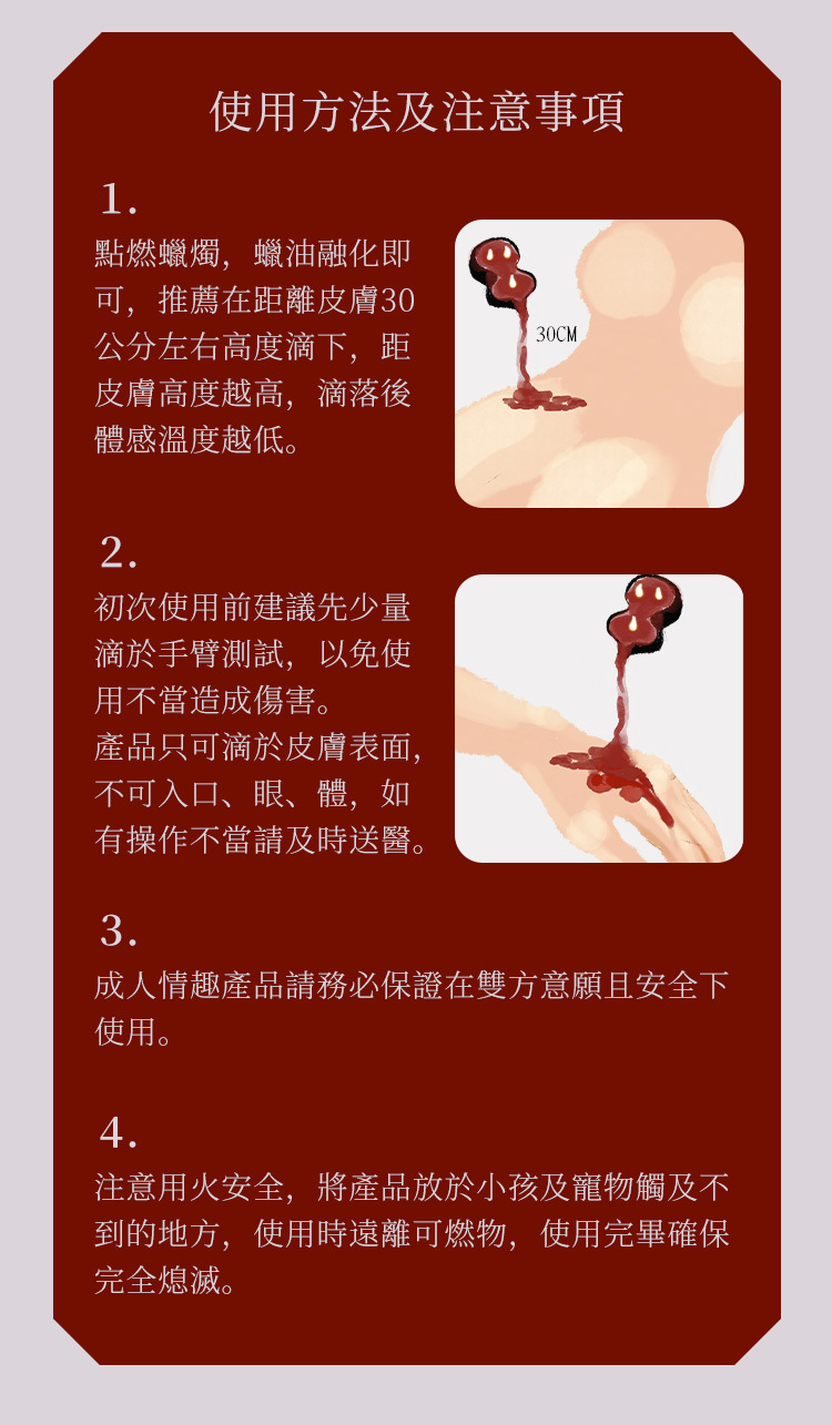 UPKO 縛栖系列 福祿葫蘆低溫蠟燭