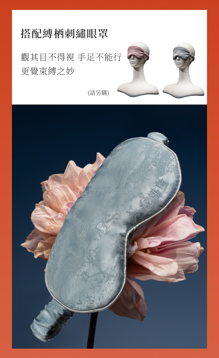 UPKO 縛栖系列 福祿葫蘆低溫蠟燭