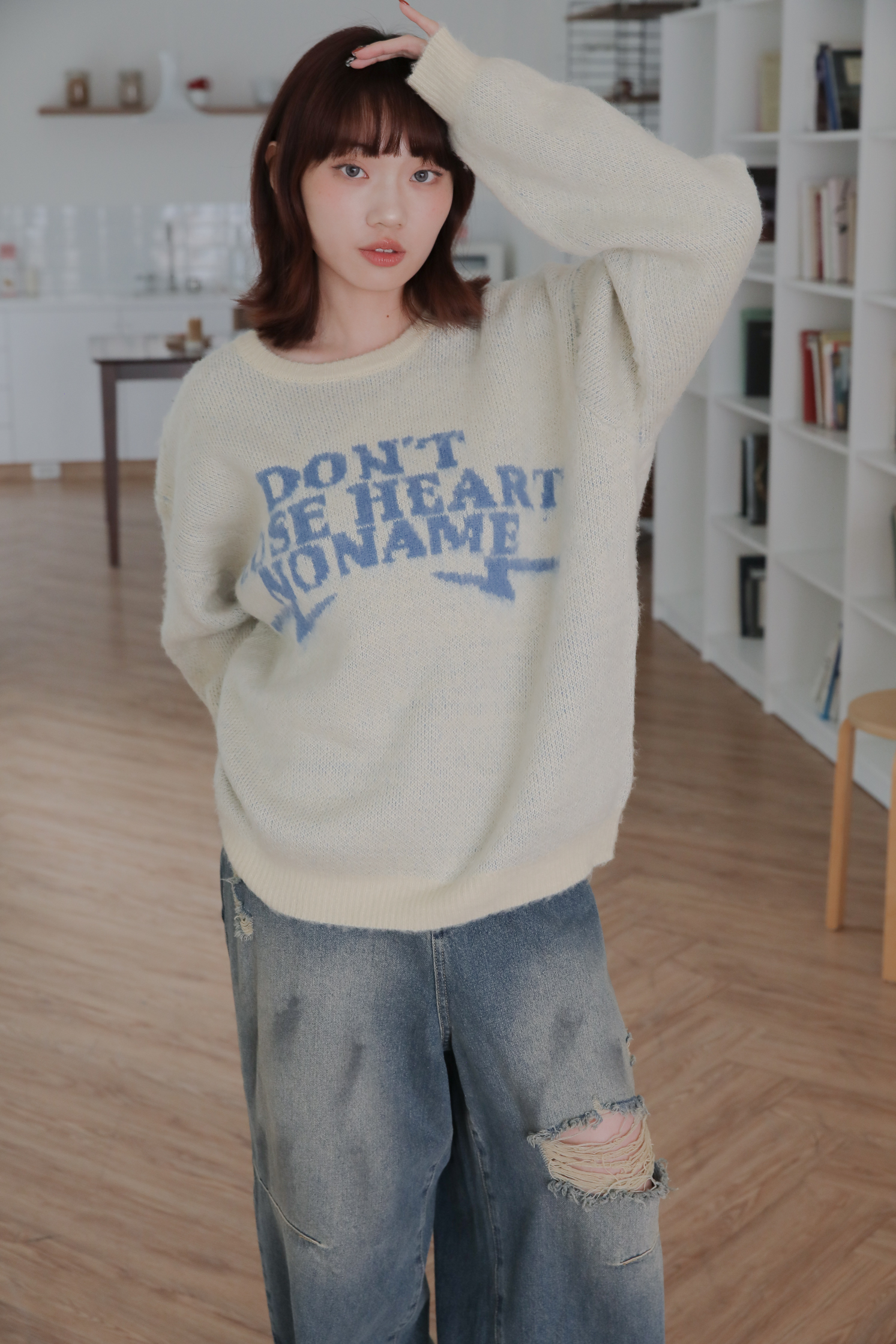 【Unisex】DON'T Brush Knit #毛衣