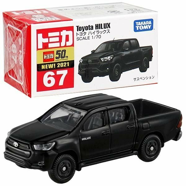 Takara Tomy Tomica BX067 Toyota豐田 Hilux