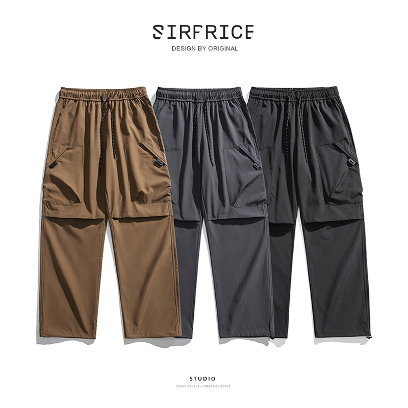 工裝機能 Outdoor 衝鋒褲