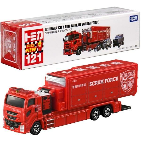Takara Tomy Tomica BX121 市原市消防局 Scrum Force