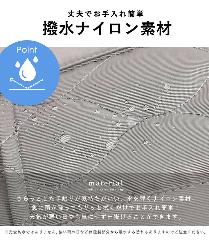 LIZDAYS 托特包 防水手提袋/托特包 尼龍