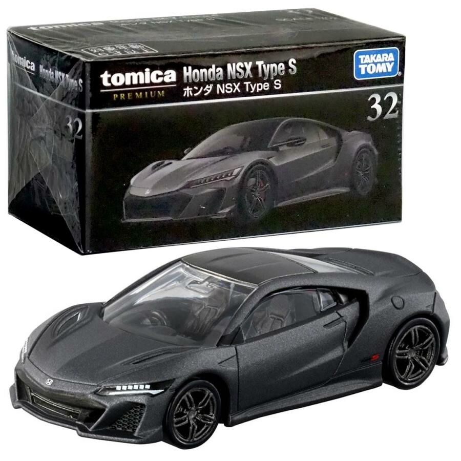 Takara Tomy Tomica - Premium No. 32 Honda本田 NSX Type S