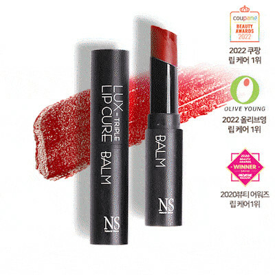Natural Shine LUX-TRIPLE LIP CURE BALM 天然色素超潤去角質潤唇膏