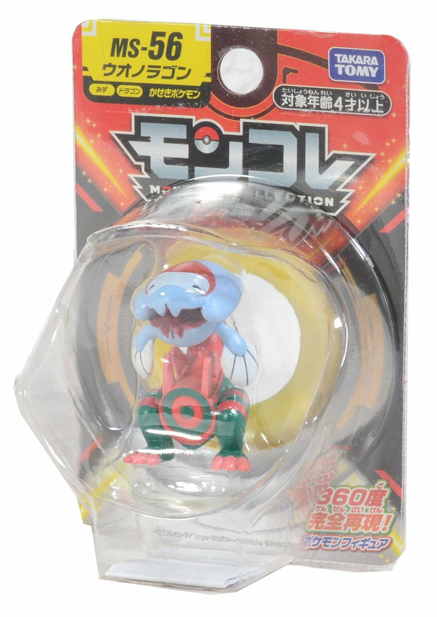 Takara Tomy Pokemon Moncolle Figure MS-56 鰓魚龍