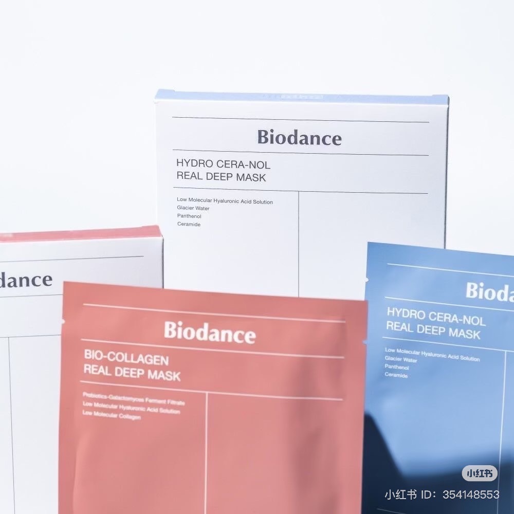 Biodance 面膜 一盒4入