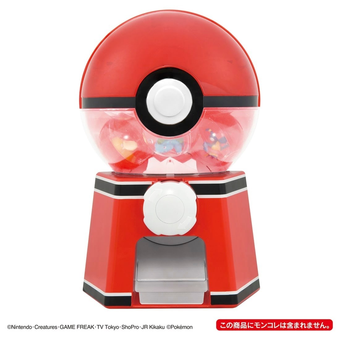 Takara Tomy Pokemon - Pokemon 扭蛋機 2024