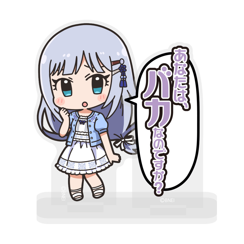 Cospa 1209 白石紬「あなたは、バカなのですか？」 セリフアクリルスタンド [アイドルマスター ミリオンライブ！]