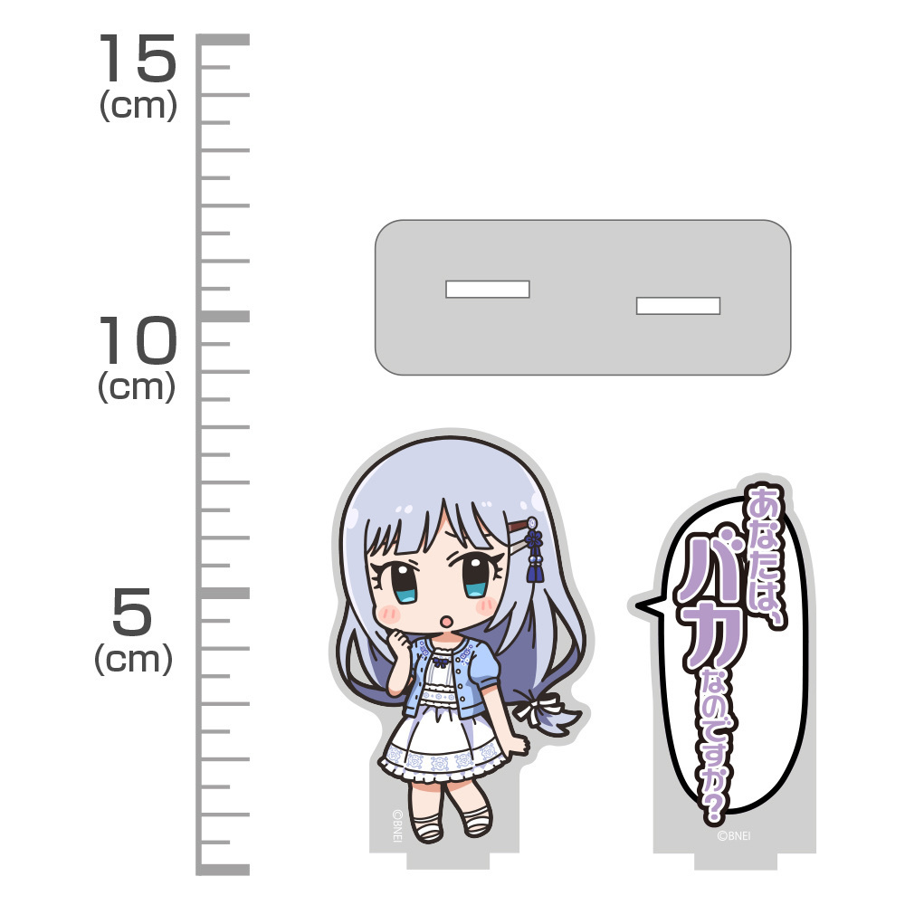 Cospa 1209 白石紬「あなたは、バカなのですか？」 セリフアクリルスタンド [アイドルマスター ミリオンライブ！]
