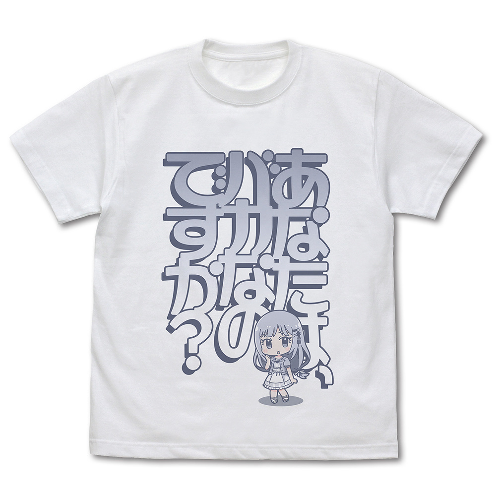 Cospa 1209 白石紬「あなたは、バカなのですか？」 Tシャツ [アイドルマスター ミリオンライブ！]