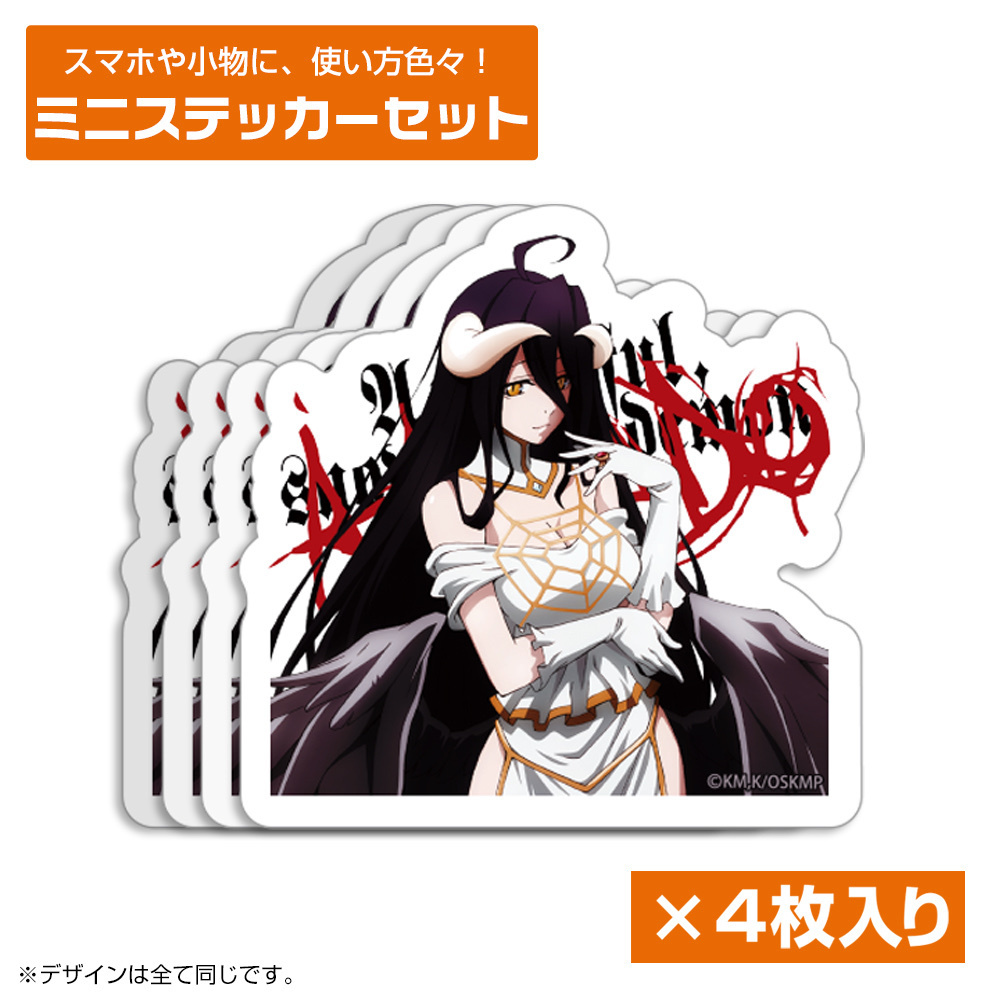 Cospa 1209 アルベド ミニステッカーセット [劇場版「オーバーロード」聖王国編]