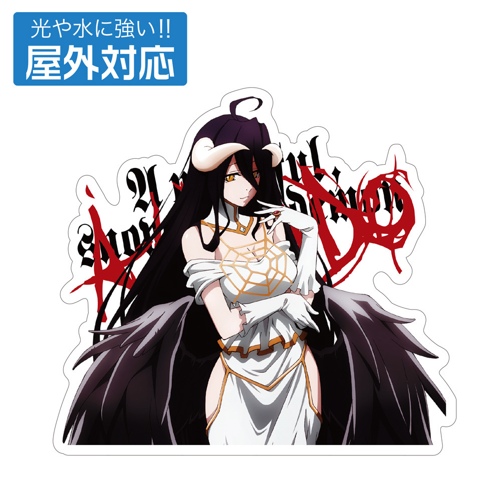 Cospa 1209 アルベド 屋外対応ステッカー [劇場版「オーバーロード」聖王国編]