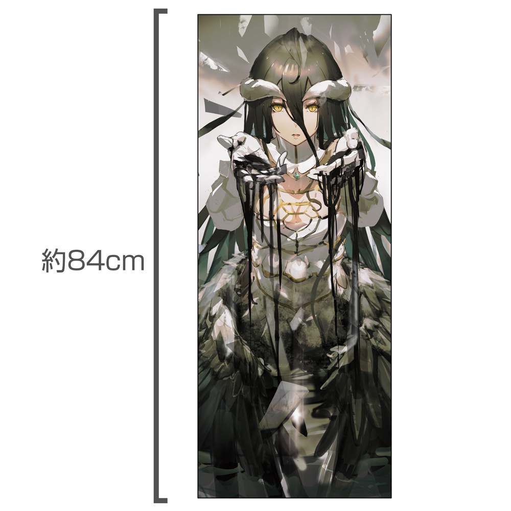 Cospa 1209 アルベド ハイブリッドフェイスタオル [劇場版「オーバーロード」聖王国編]