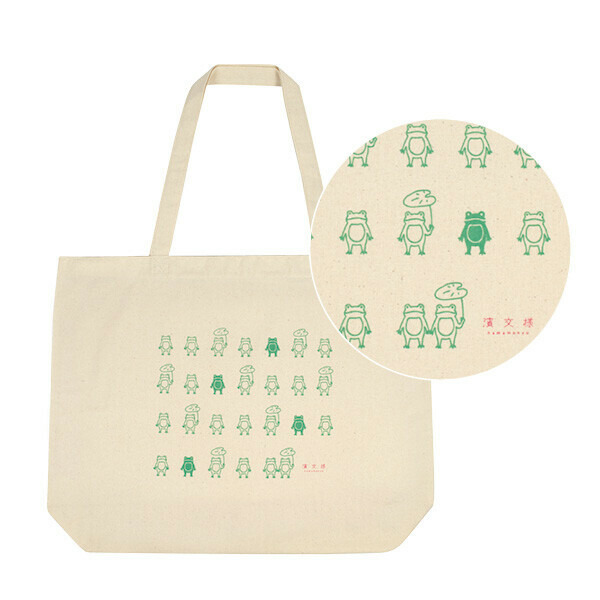 日式天然布料手提袋(大) (非日本製)