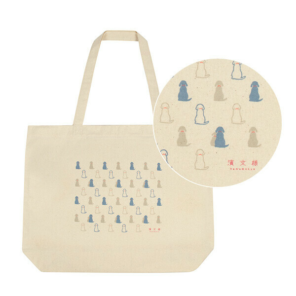 日式天然布料手提袋(大) (非日本製)