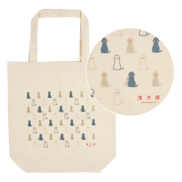 日式天然布料手提袋 (非日本製)