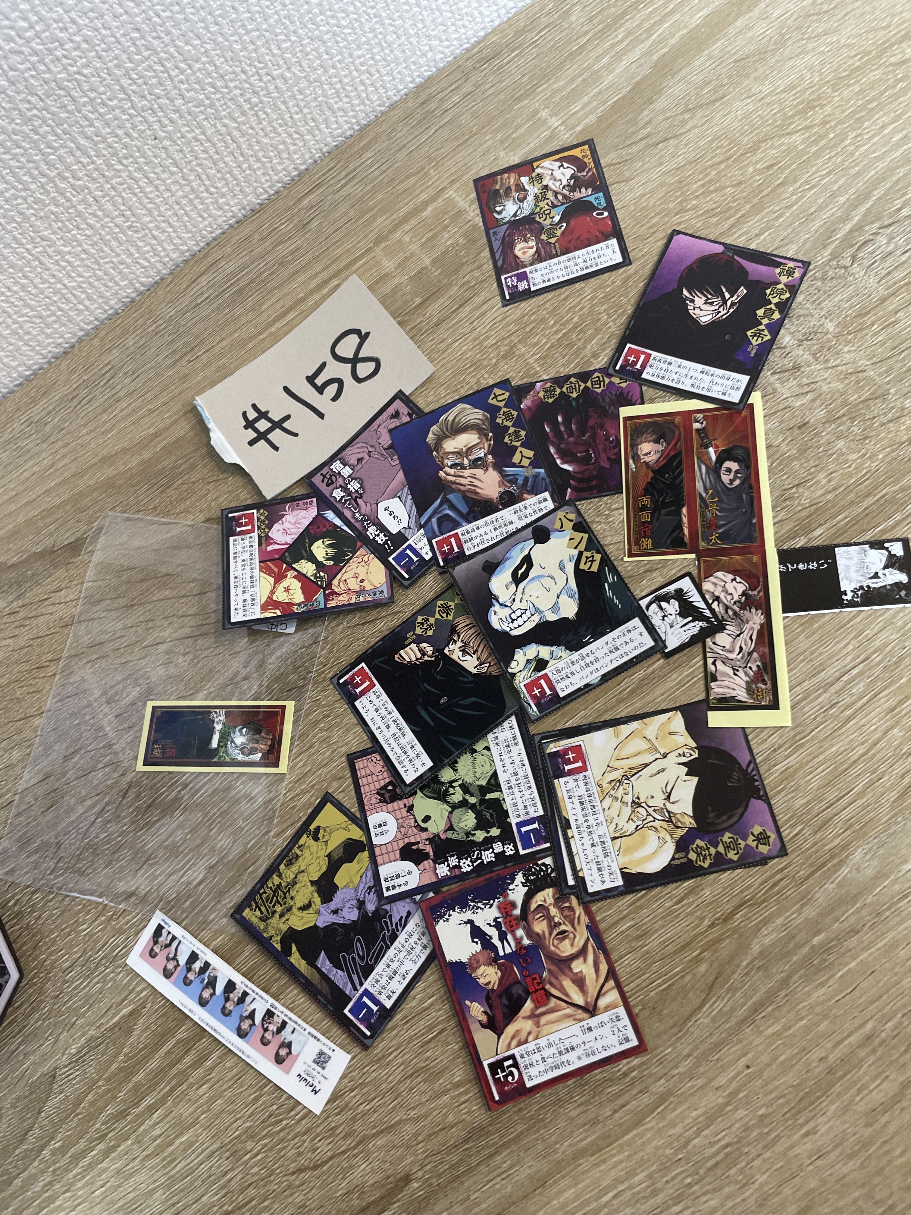 咒術迴戰 AS310 SET#158