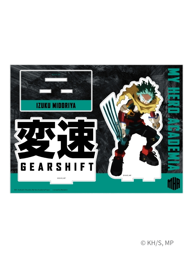 我的英雄學院 壓克力立牌 綠谷 完全體