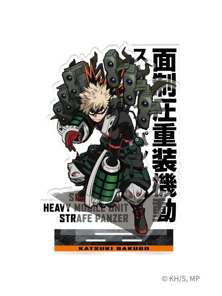 我的英雄學院 壓克力立牌 爆豪 完全體