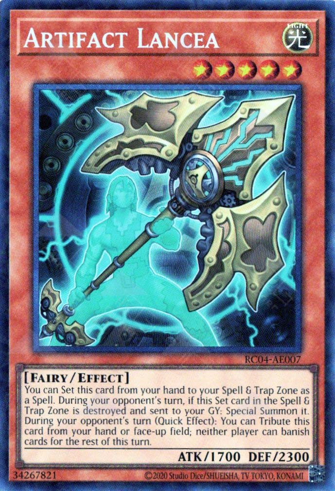 RC04-AE007 Artifact Lancea