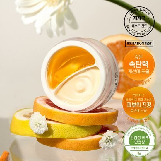 [ dAlba ] White Truffle Double Serum & Cream