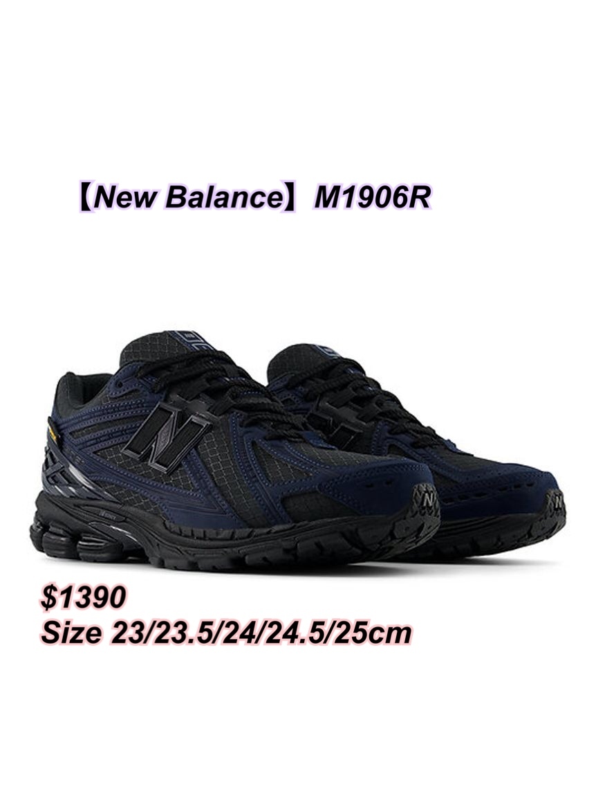 New Balance M1906R 黑/navy 波鞋