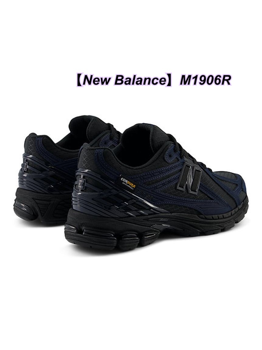 New Balance M1906R 黑/navy 波鞋