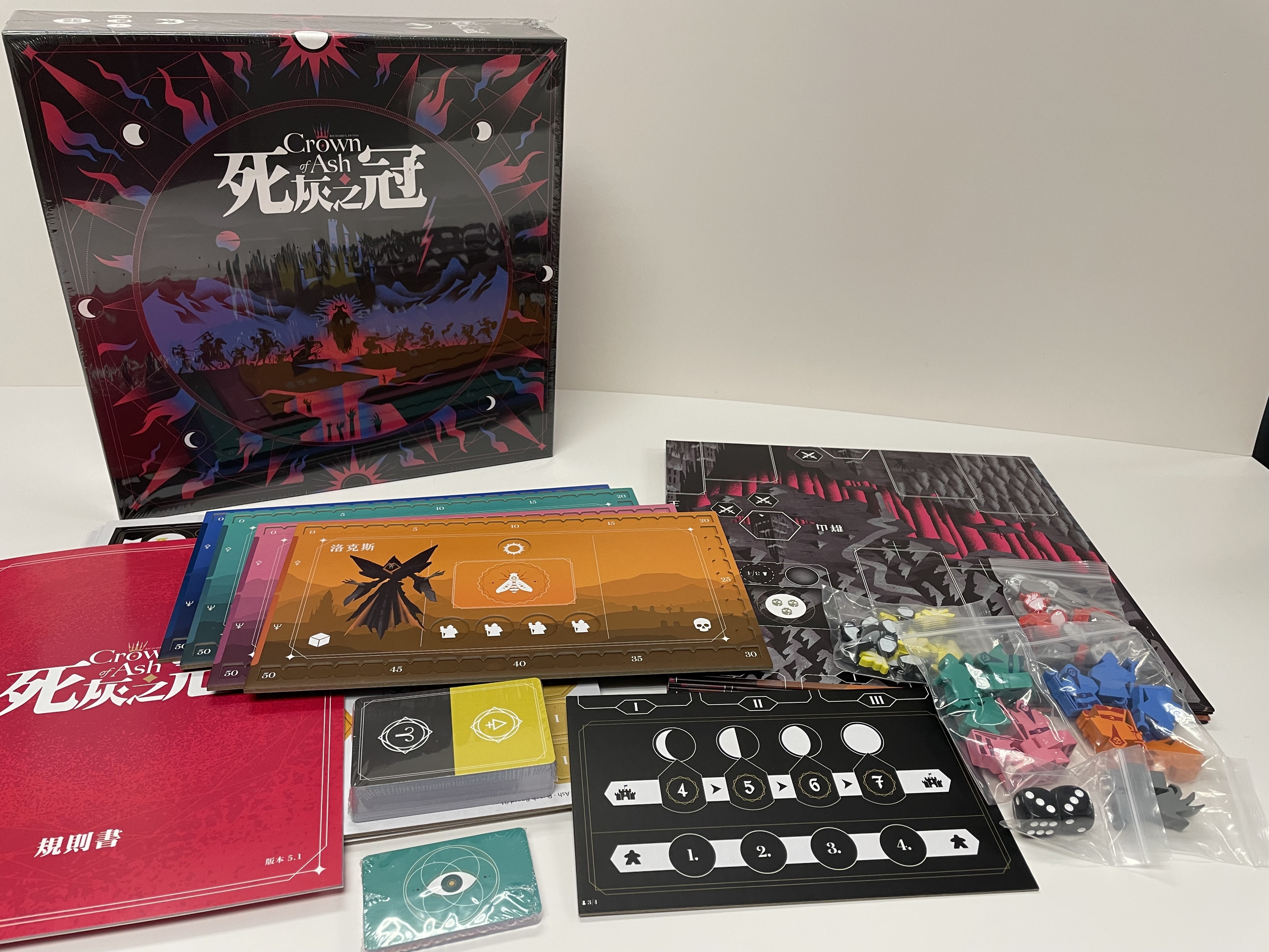 Crown of Ash/死灰之冠  (連playmat 彩色版本,deluxe upgrade)