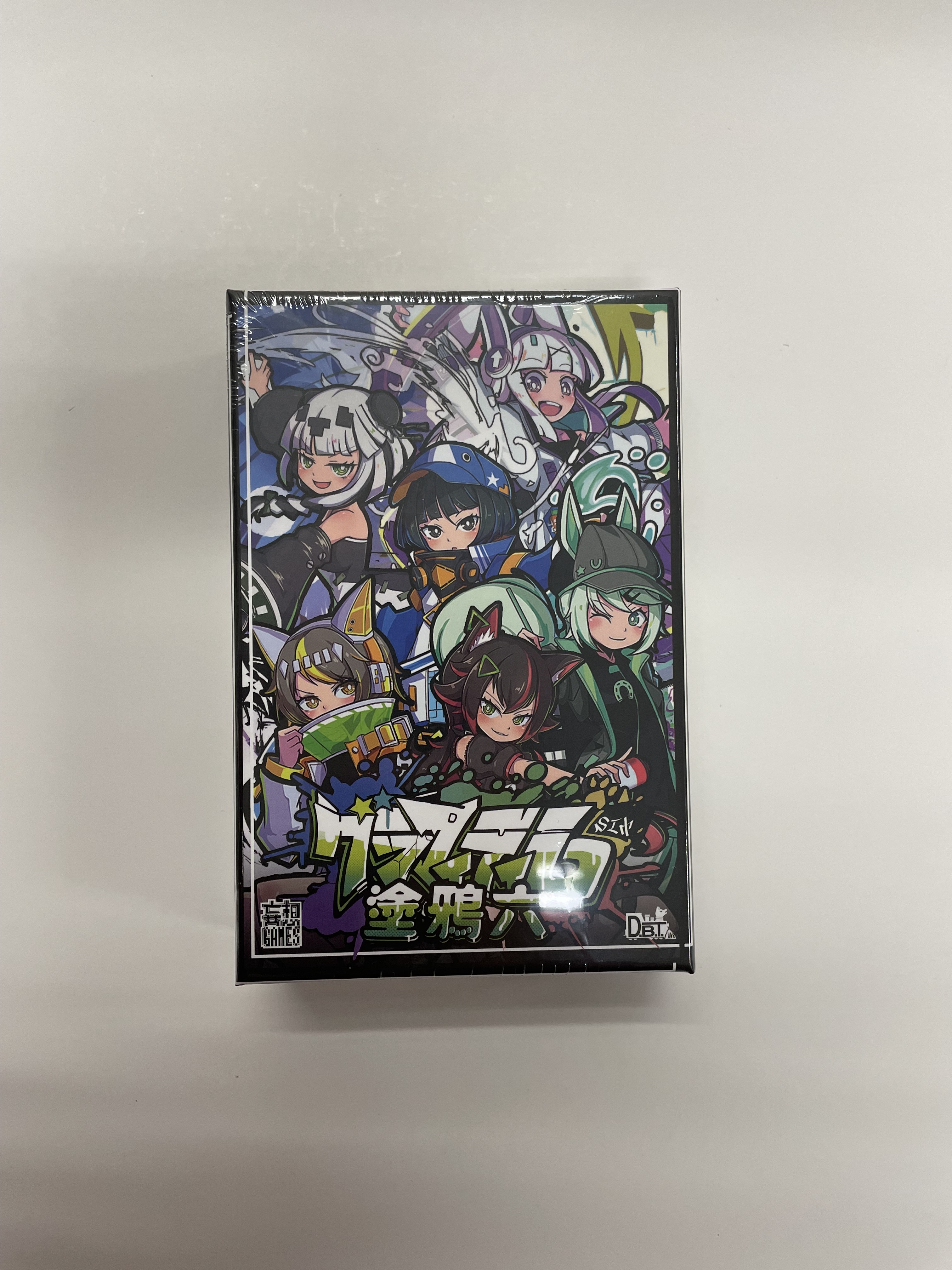 Graffiti 6 / 塗鴉六