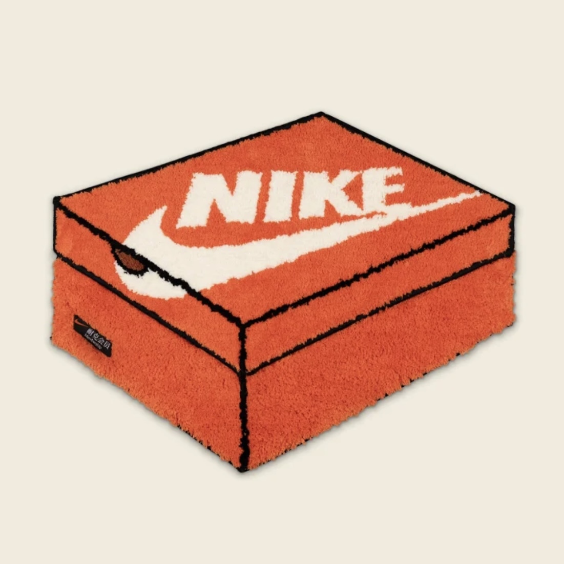 【現貨】Nike 經典鞋盒 DIY 拼貼 造型 地墊 地毯