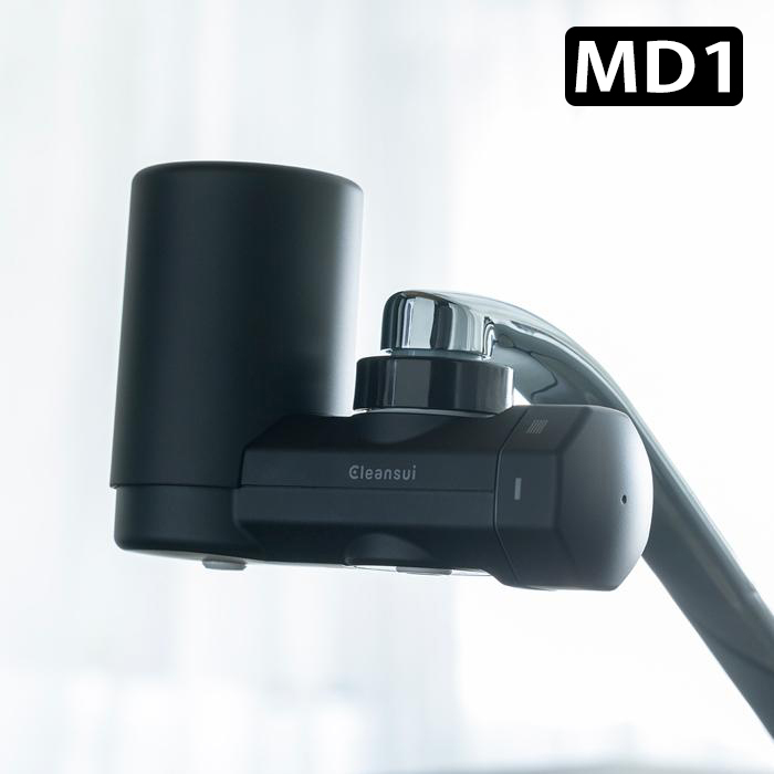 三菱 - 【MD1-BK】Cleansui水龍頭式濾水器
