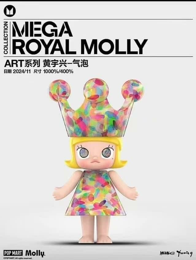 Molly 氣泡公主