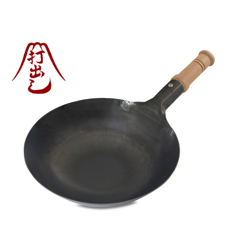 日本山田 24cm山田打出木柄手作鐵鑊  -WK-YD-2928