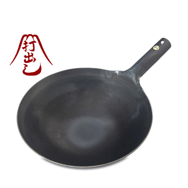 日本山田 27cm山田打出 - 單柄手作鐵鑊  -WK-YD-1415