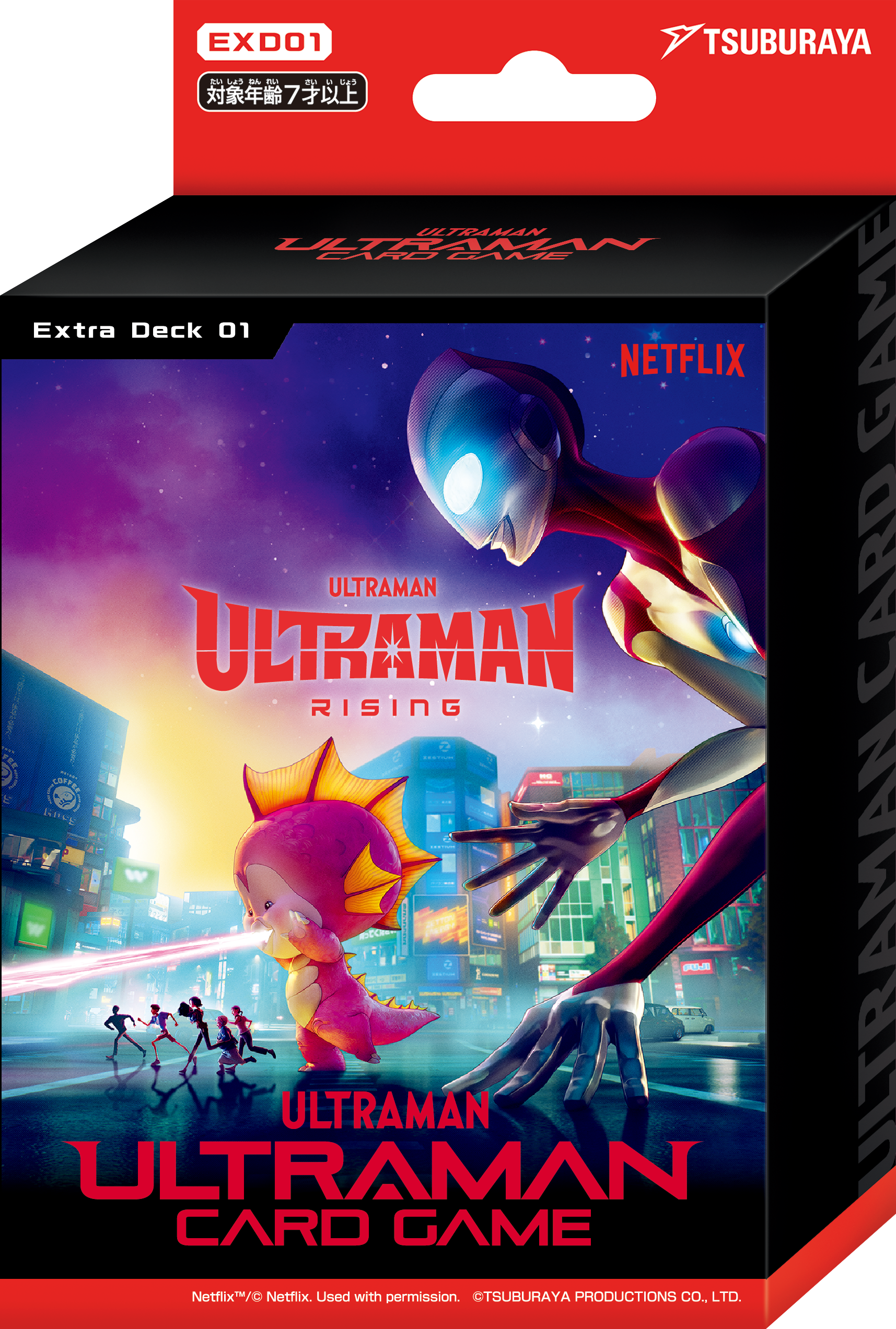Ultraman卡牌遊戲 擴充牌組 [EXD-01] Ultraman: Rising (日文版)