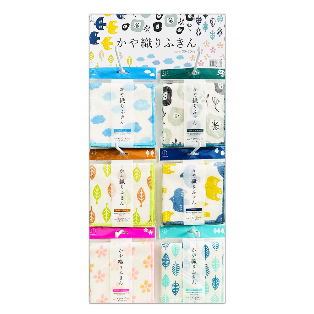 日本KOKUBO小久保家事清潔抹布(多款花色可選)30x30cm