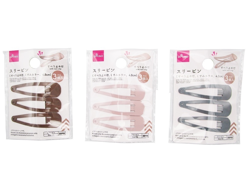防滑髮夾/4.8cm 3入