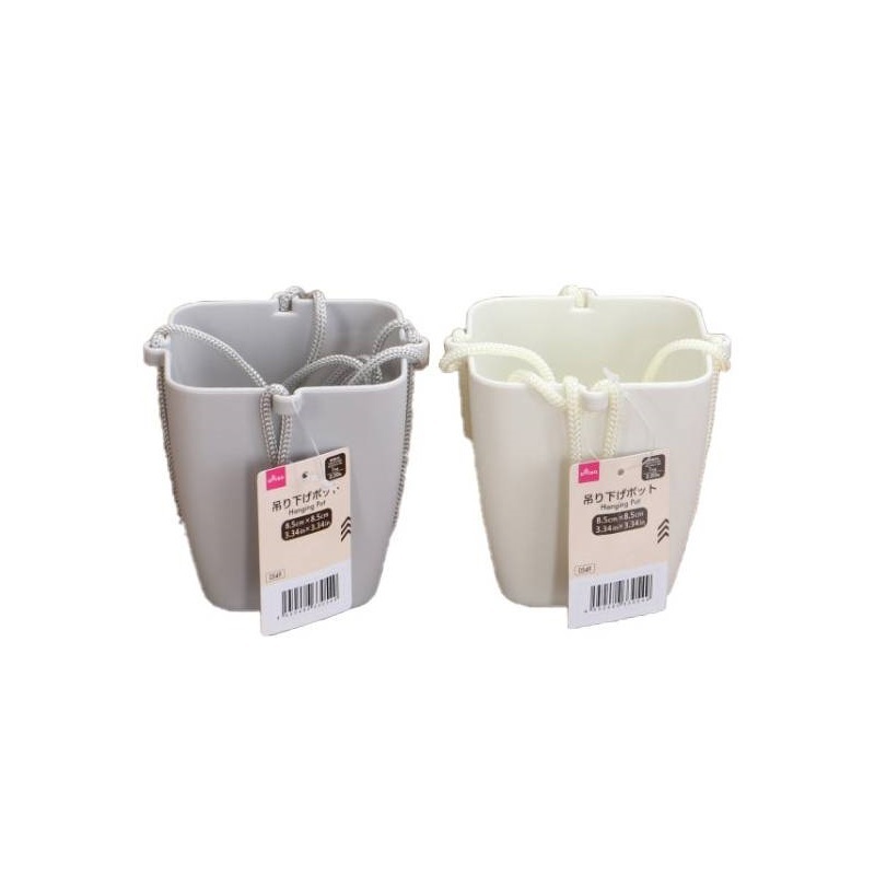 懸吊花盆/方形 10.4x9.5x10.4cm